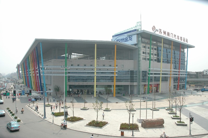 蘇州汽車客運總站