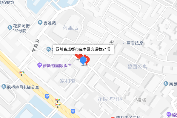 交通巷21號