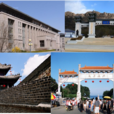 興城(寧遠州)