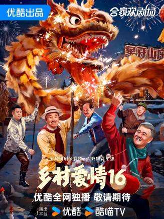 唐鑒軍 唐鑒軍