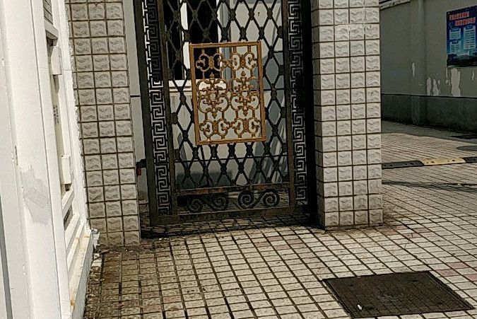 民富家園 民富家園