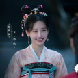 彩依(電視劇《又見逍遙》中的女配角) 彩依(電視劇《又見逍遙》中的女配角)