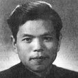 蕭也牧 蕭也牧