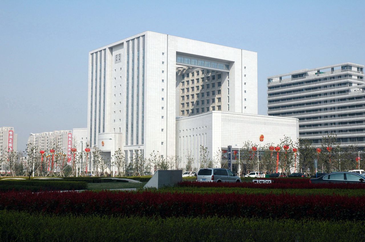 安徽省合肥市中級人民法院