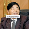陳發鬆 陳發鬆