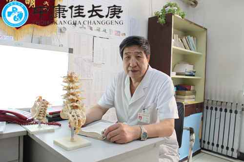 楊進山(骨科主治醫師) 楊進山(骨科主治醫師)