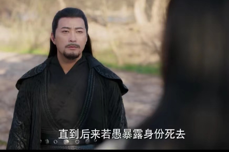 李承天(古裝喜劇《公子貴姓》中的角色)