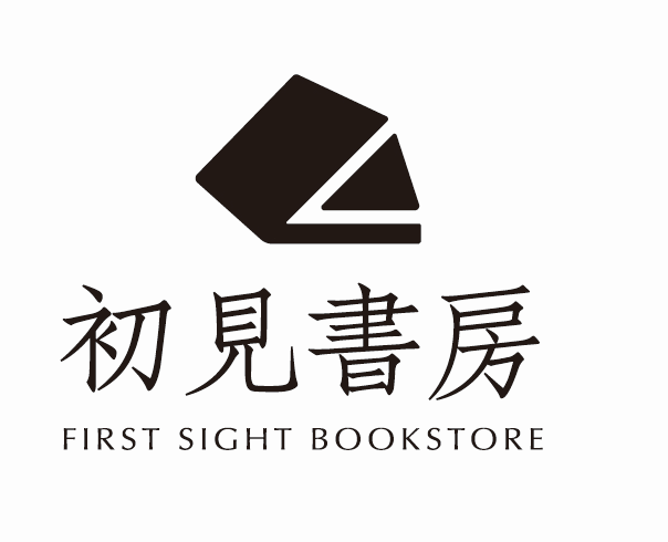 蘇州初見書房書店有限公司