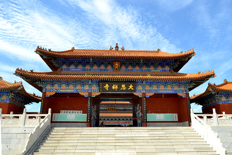 大悲寺(山東省濟南市大悲寺)