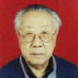 華遵舜 華遵舜