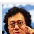 沈建平(浙江大學教授) 沈建平(浙江大學教授)