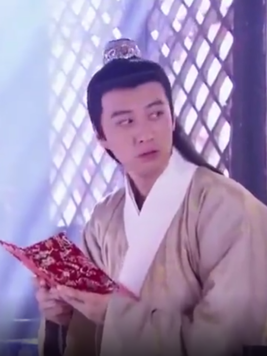 李俊(古裝言情輕喜劇《金玉良緣》中的角色)