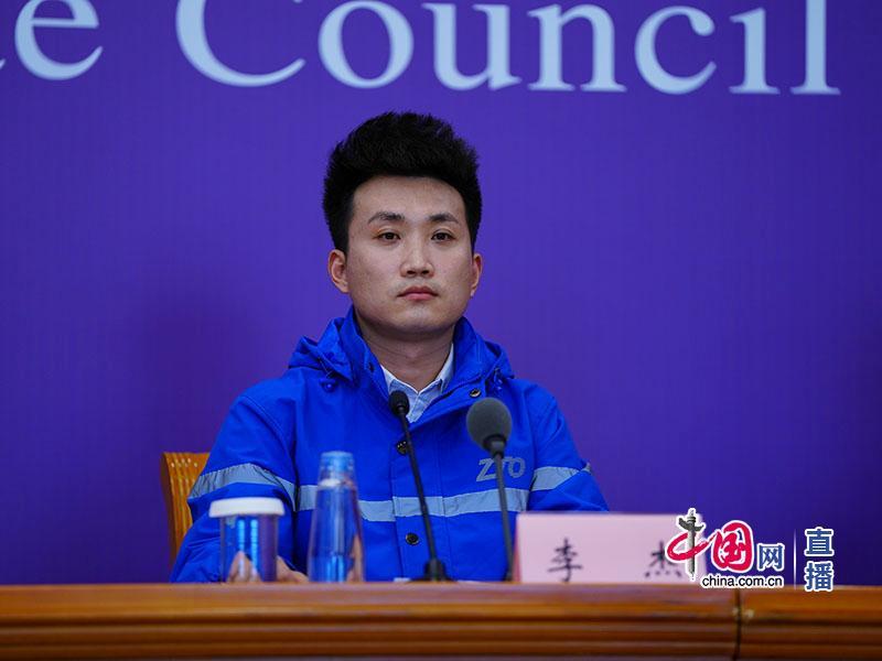 李傑(中通快遞員) 李傑(中通快遞員)