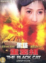 梁琤(梁崢)