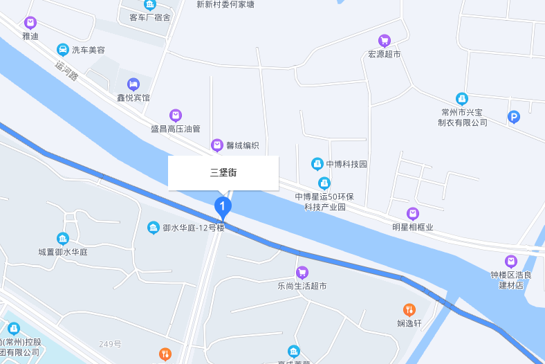 三堡街 三堡街