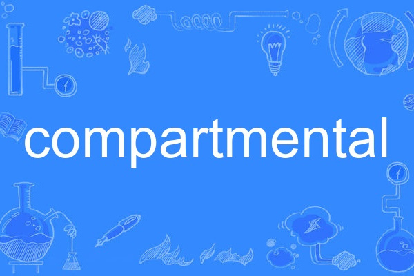 compartmental compartmental