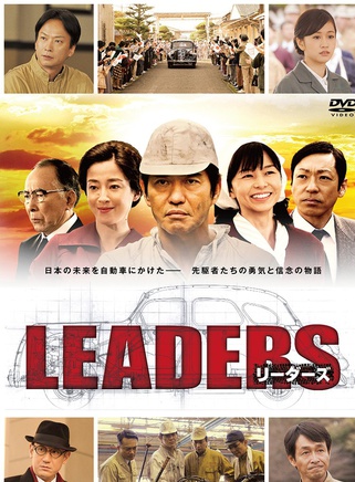 前田敦子 前田敦子