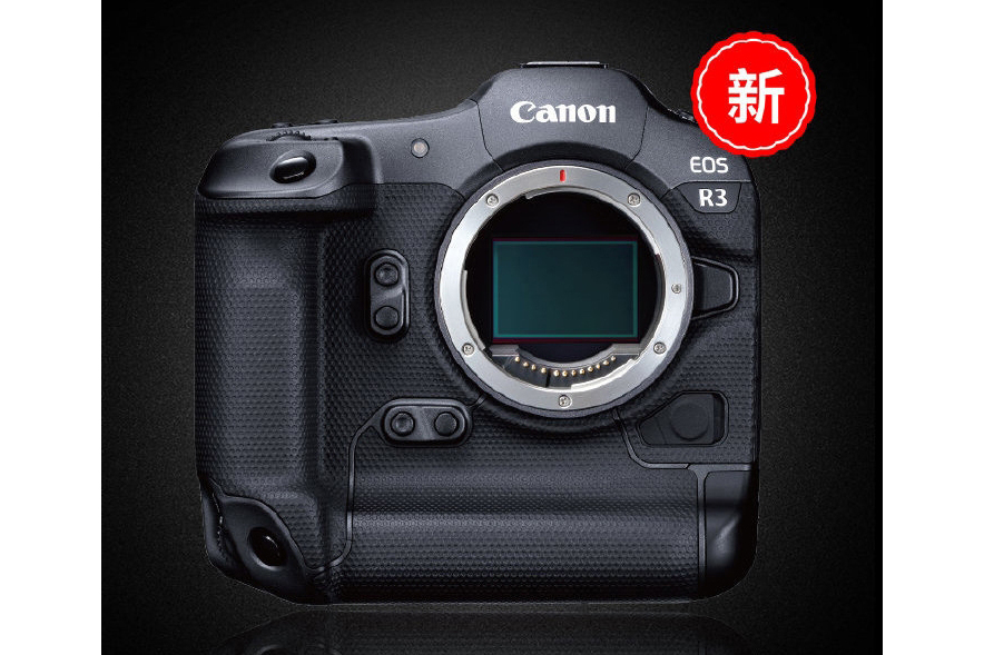 佳能 EOS R3 佳能 EOS R3