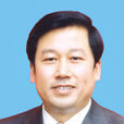 王湜洲 王湜洲