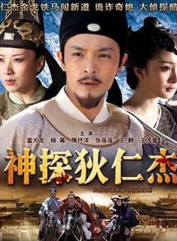阮聖文(阮偉旌)