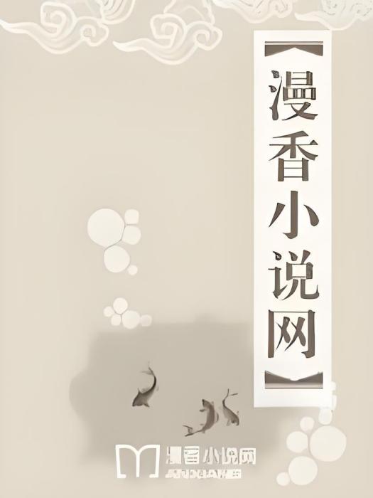 花色迷霧 花色迷霧