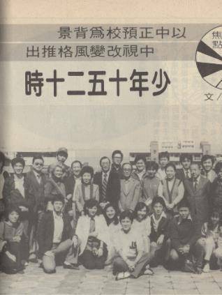張晨光 張晨光