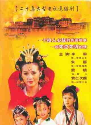 鄭曉寧(鄭小寧)