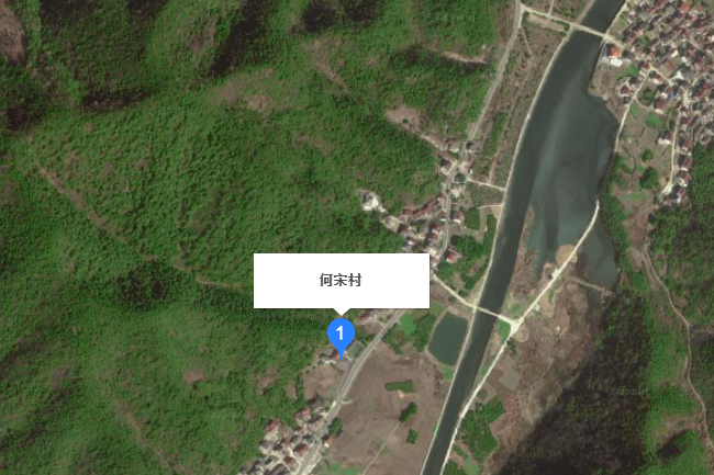 何宋村 何宋村