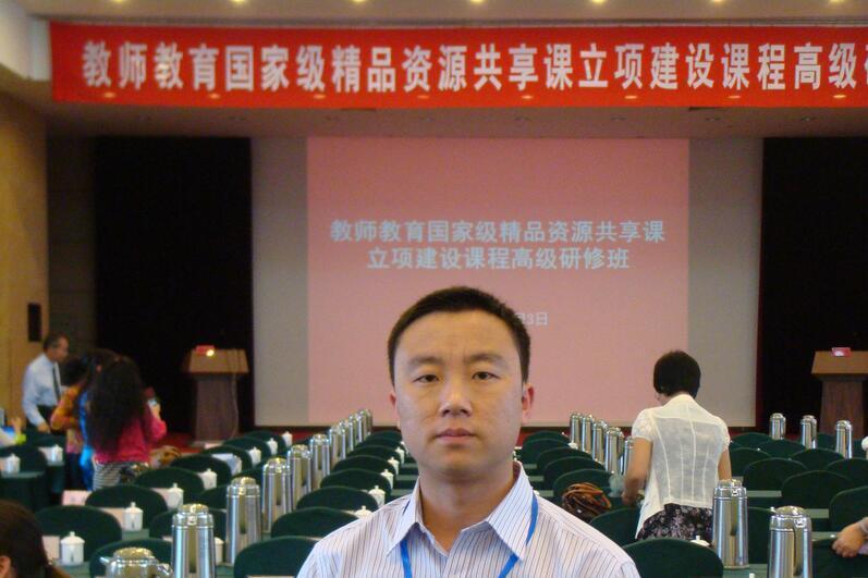 林克松 林克松