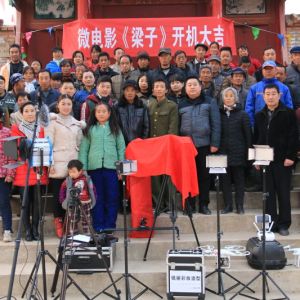 段富兵 段富兵