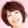 永遠(西村由紀江演唱歌曲) 永遠(西村由紀江演唱歌曲)