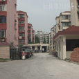 虹梅路2669弄小區 虹梅路2669弄小區