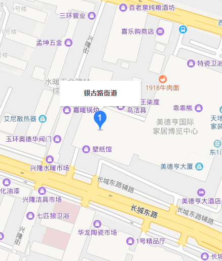 銀古路街道 銀古路街道