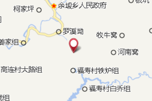 深窩裡 深窩裡