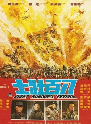 張艾嘉(華語影視女演員、歌手、導演) 張艾嘉(華語影視女演員、歌手、導演)