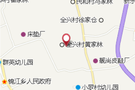 黑泥灣 黑泥灣