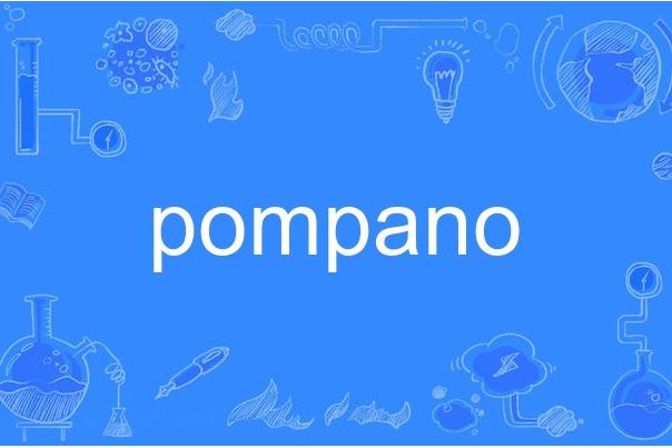 pompano pompano