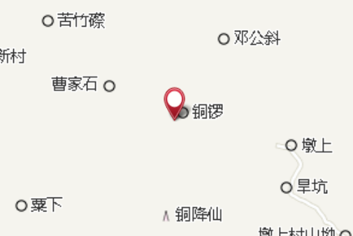 貓眉坳 貓眉坳