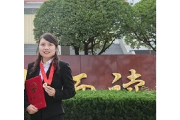 李俠(陝西省韓城市新城區第一初級中學教師) 李俠(陝西省韓城市新城區第一初級中學教師)