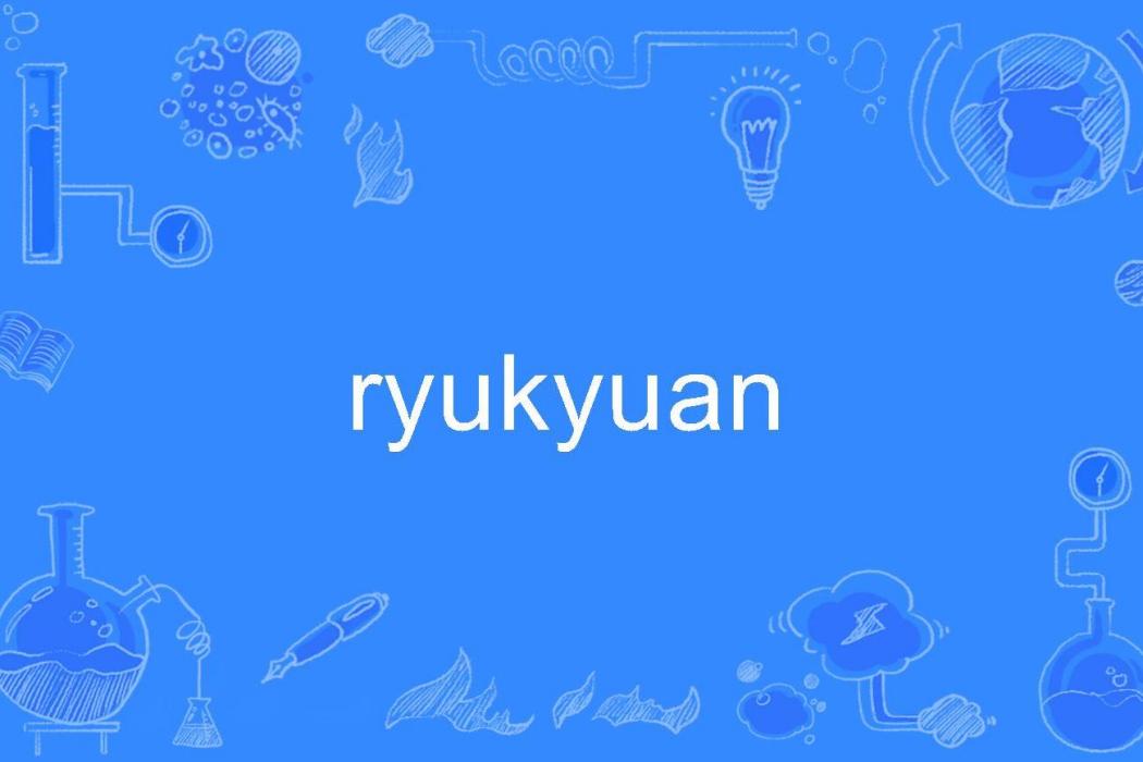 ryukyuan ryukyuan
