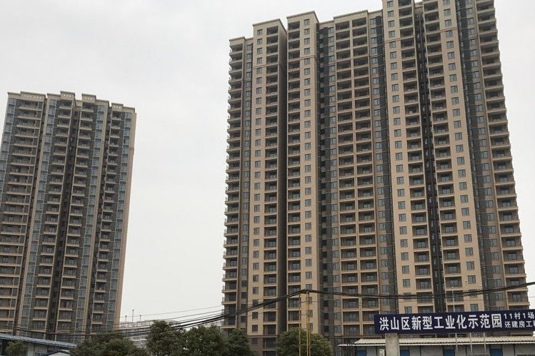 青江苑 青江苑