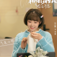 呂釗(中國內地演員) 呂釗(中國內地演員)