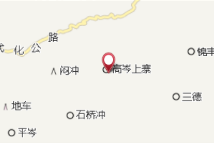 高岑林場 高岑林場