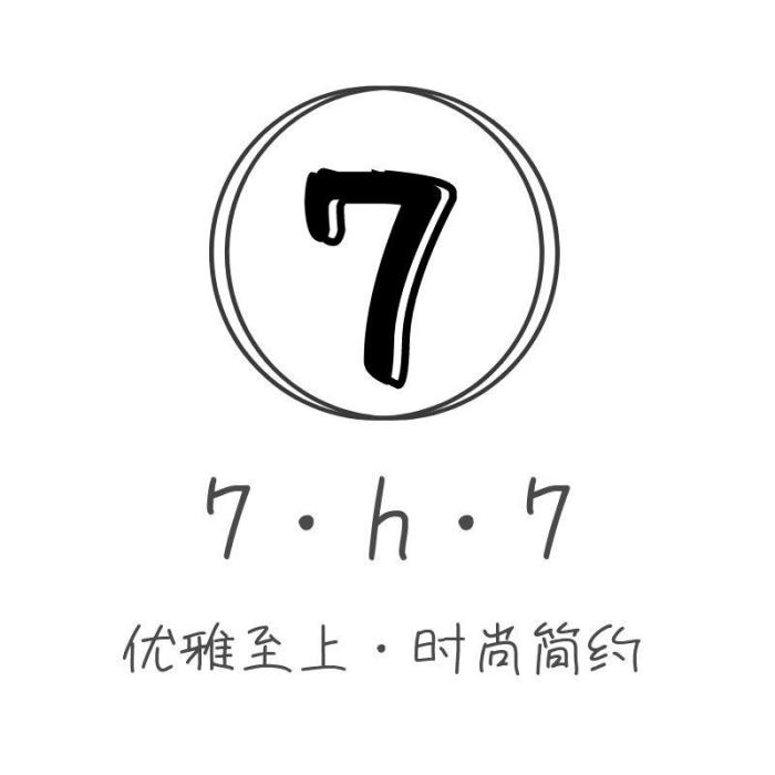 7H7(7·H·7) 7H7(7·H·7)
