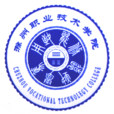 滁州職業技術學院