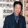 朱元壽 朱元壽