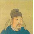 徐均 徐均