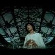 奮不顧身(蕭敬騰演唱歌曲) 奮不顧身(蕭敬騰演唱歌曲)