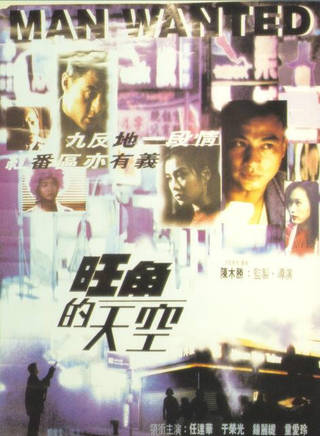 於榮光(於光榮)