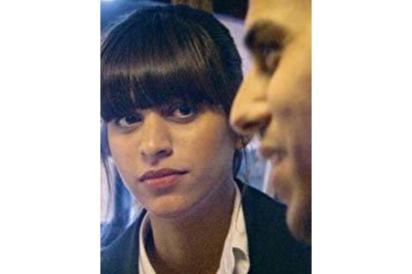 Ranin Karim